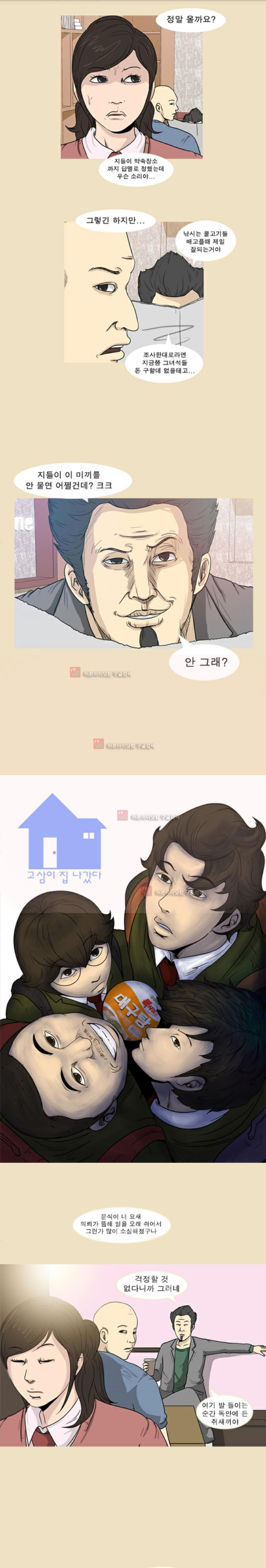 15653016307919.jpg