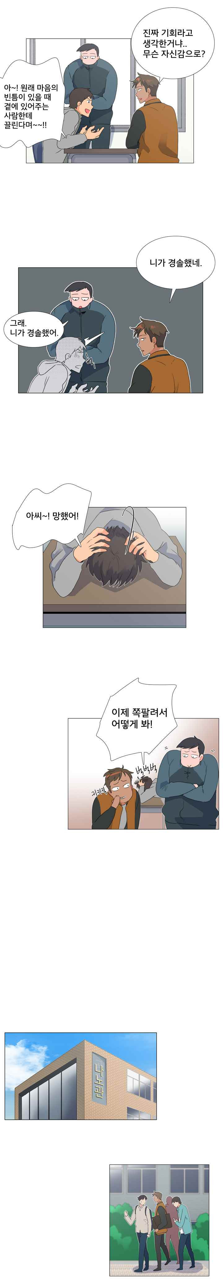 15653016330177.jpeg