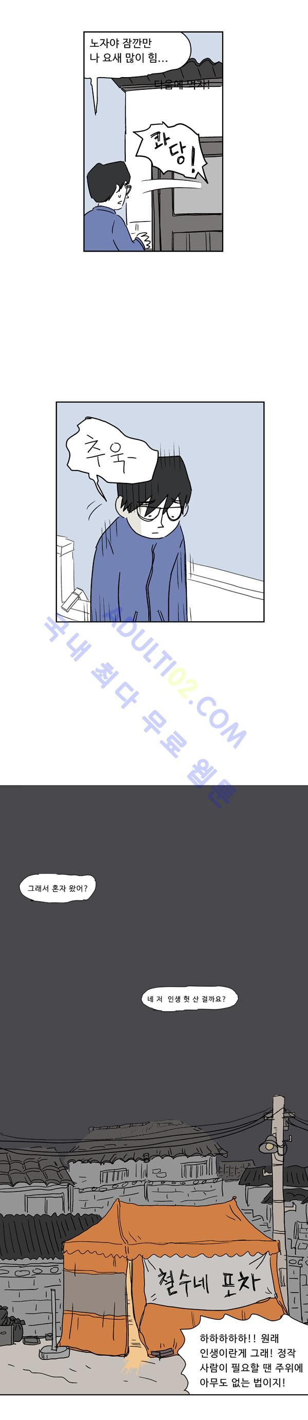 15653016334183.jpg