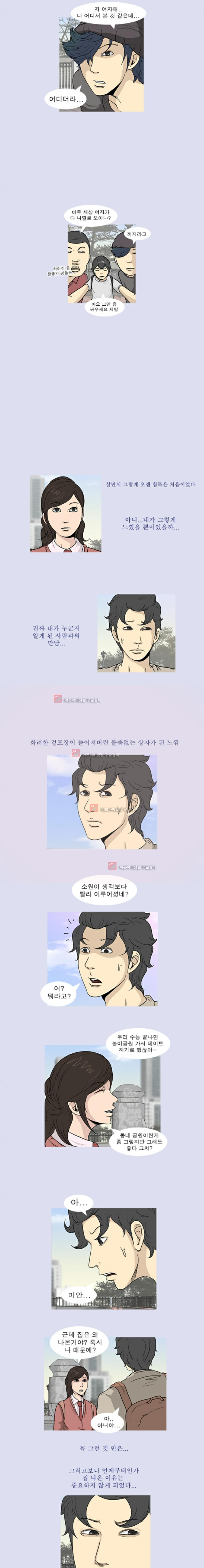 15653016363753.jpg