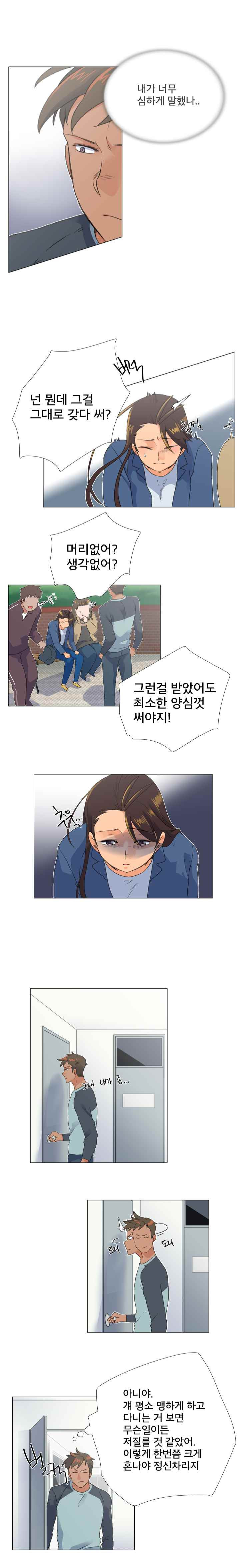 15653016405346.jpeg