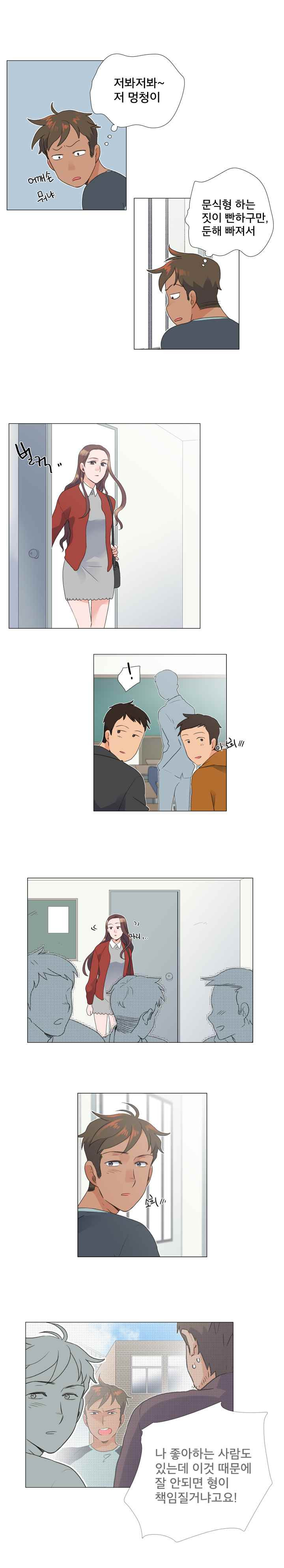 15653016414391.jpeg