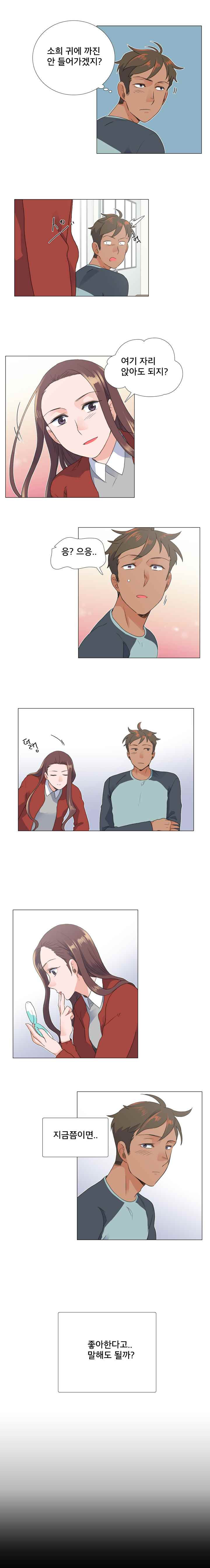 15653016419434.jpeg