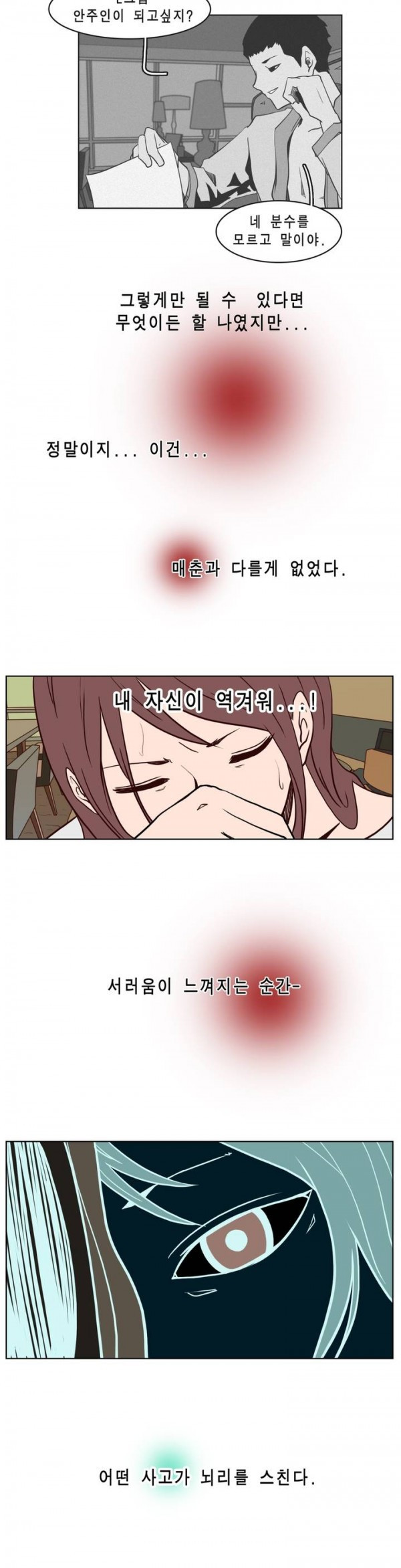 15653016427826.jpg