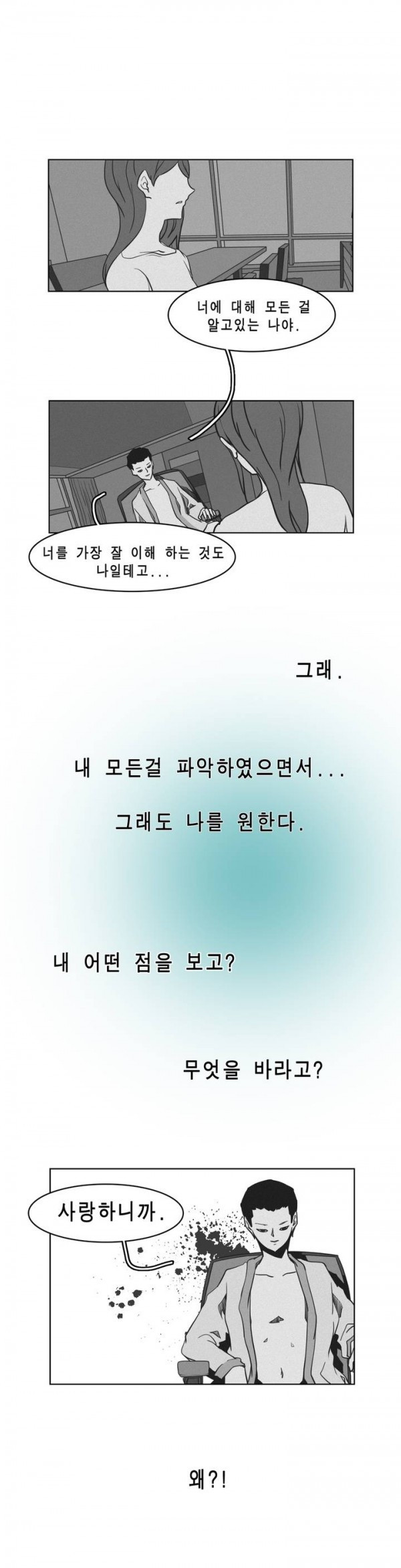 15653016430975.jpg