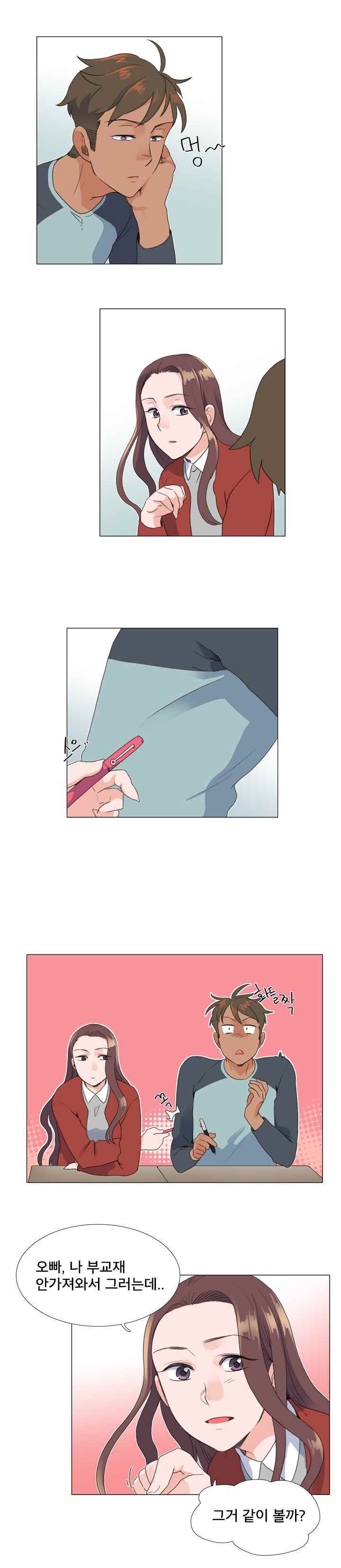 15653016434567.jpeg