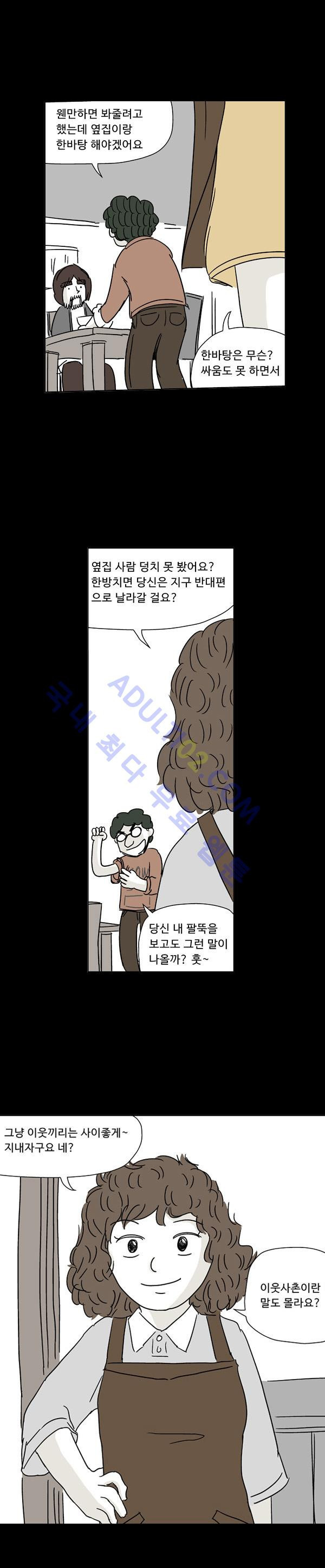 1565301643757.jpg