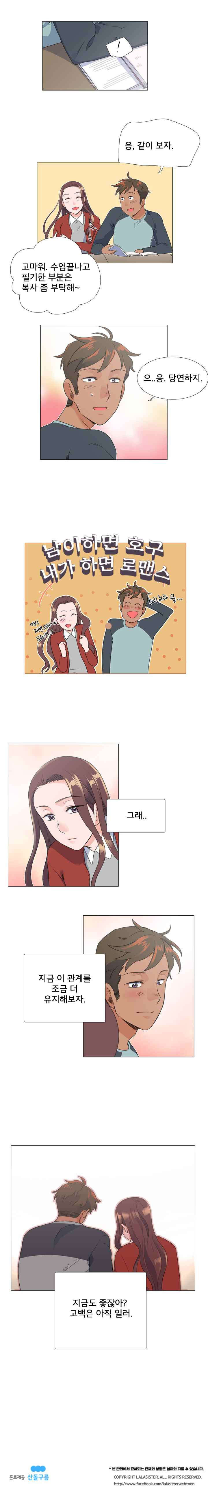 15653016438582.jpeg