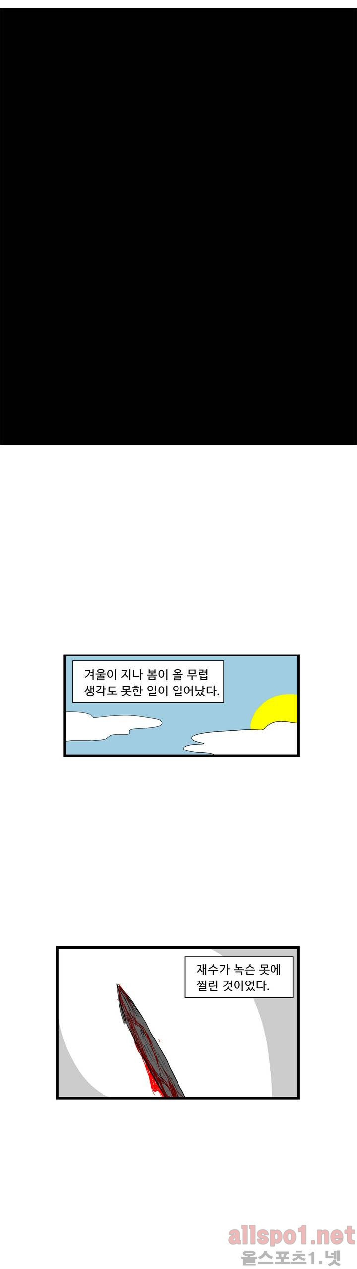 1565301644354.jpg