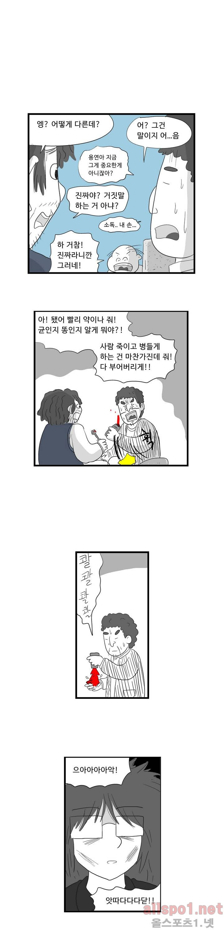 15653016450287.jpg
