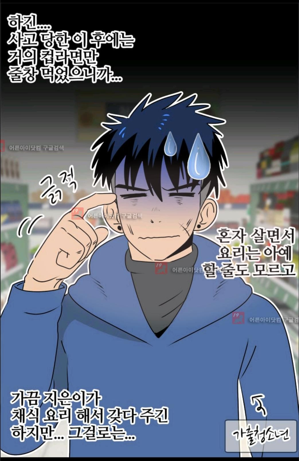 15653016514322.jpg