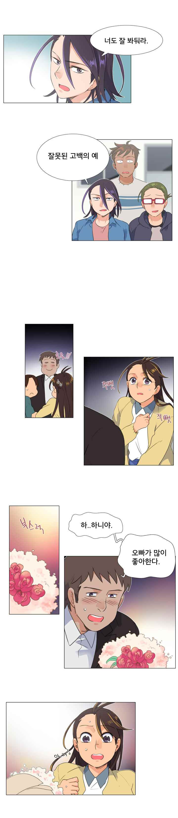 15653016561502.jpeg