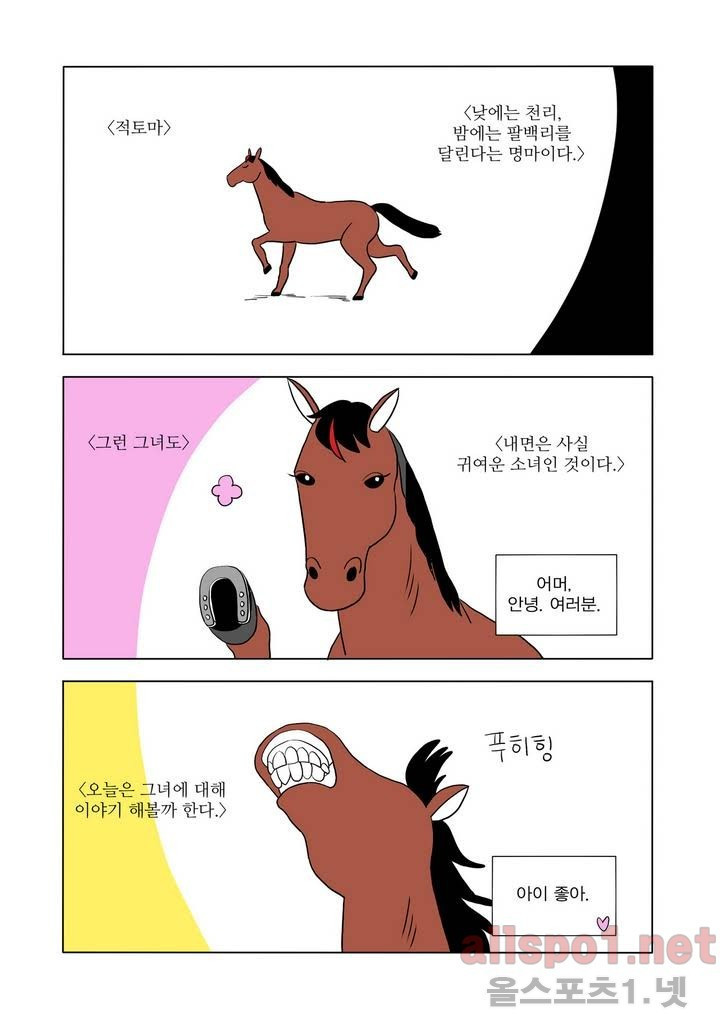 15653016575851.jpg