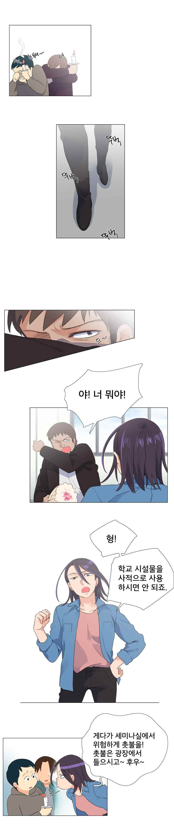 15653016577449.jpeg