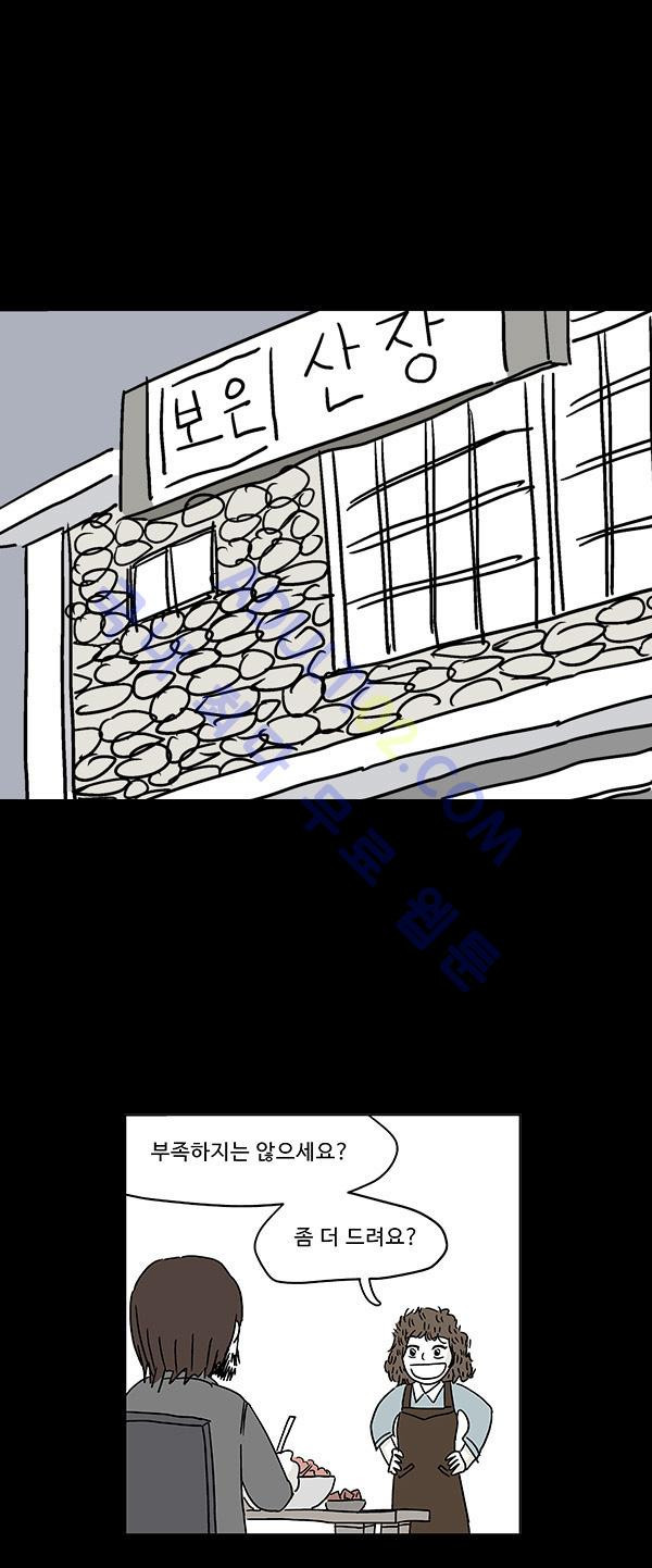 15653016581026.jpg