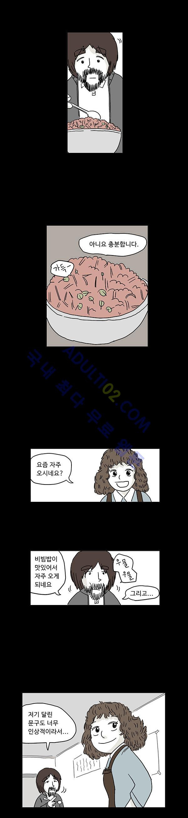 15653016583778.jpg