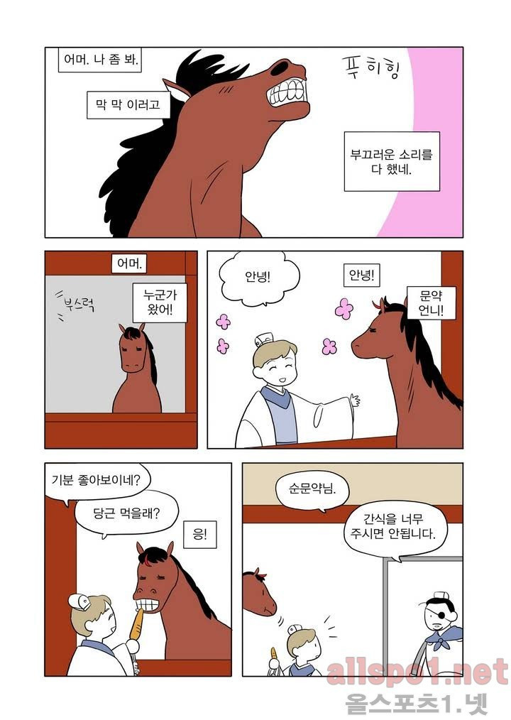 15653016588206.jpg