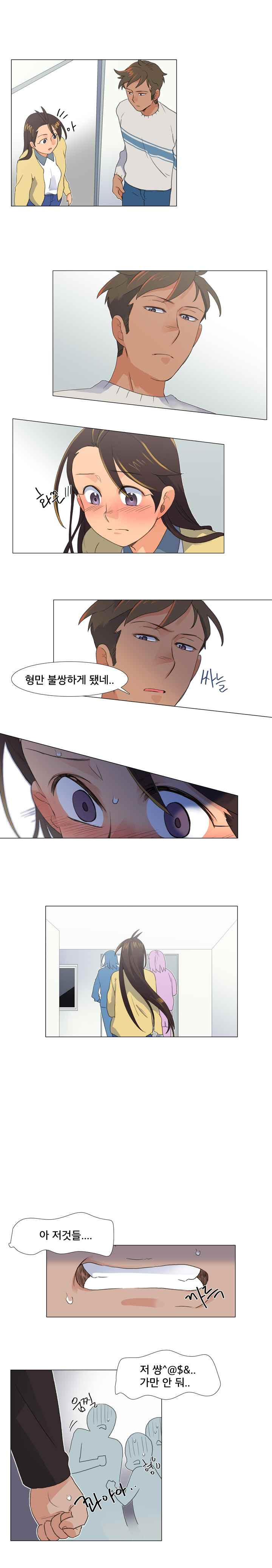 15653016598527.jpeg