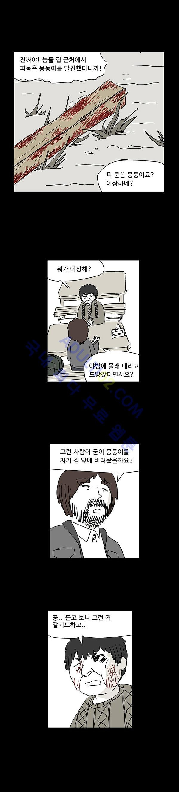 15653016624097.jpg