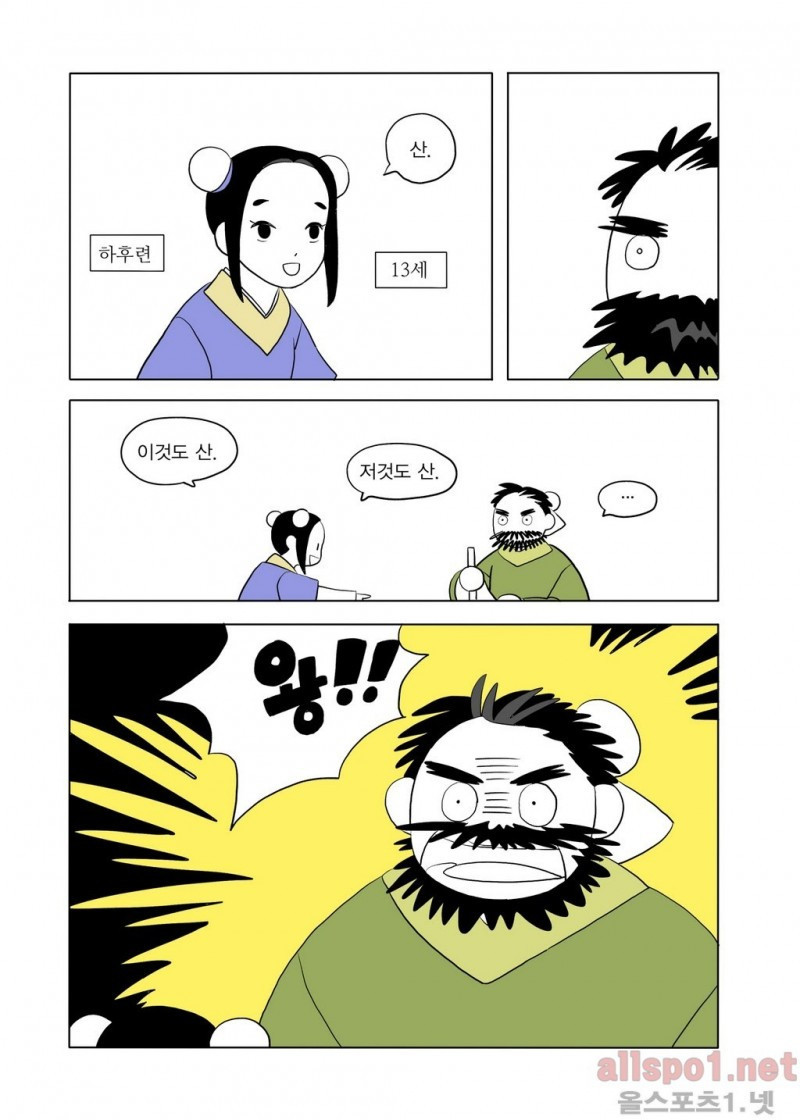 1565301664554.jpg