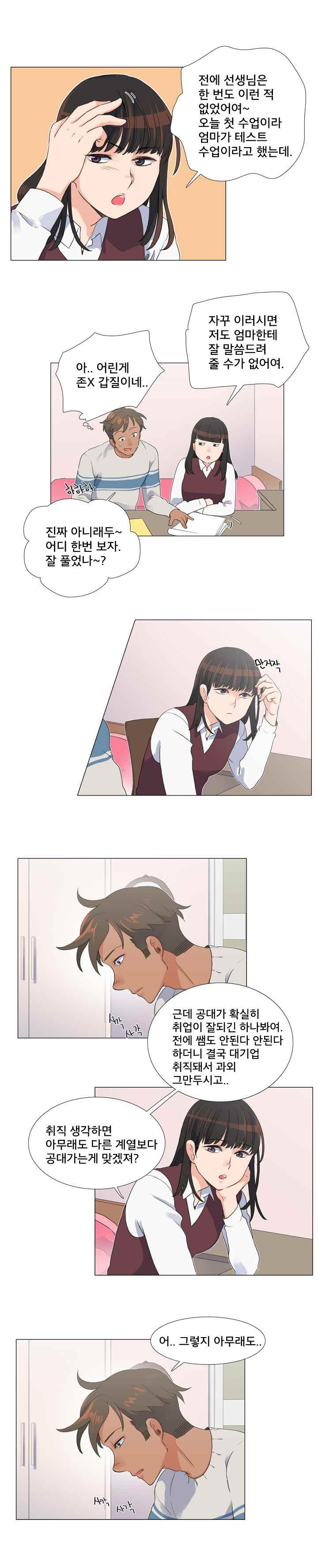 15653016649307.jpeg