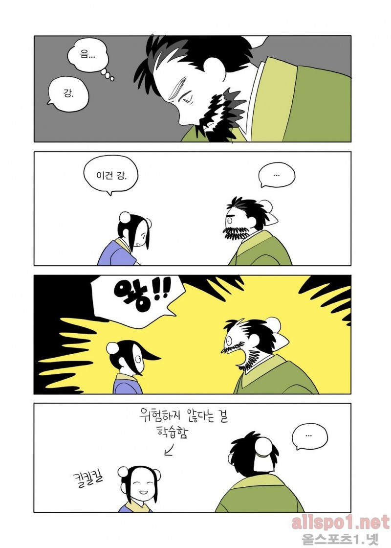 15653016650535.jpg
