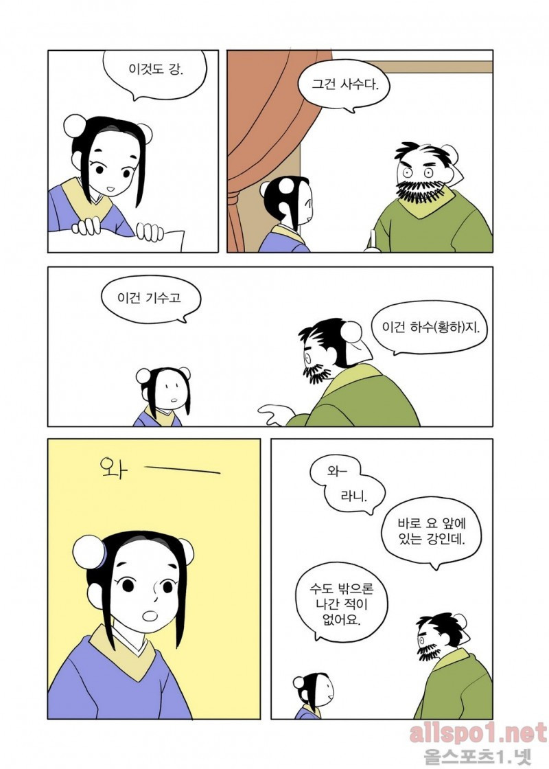 15653016652878.jpg