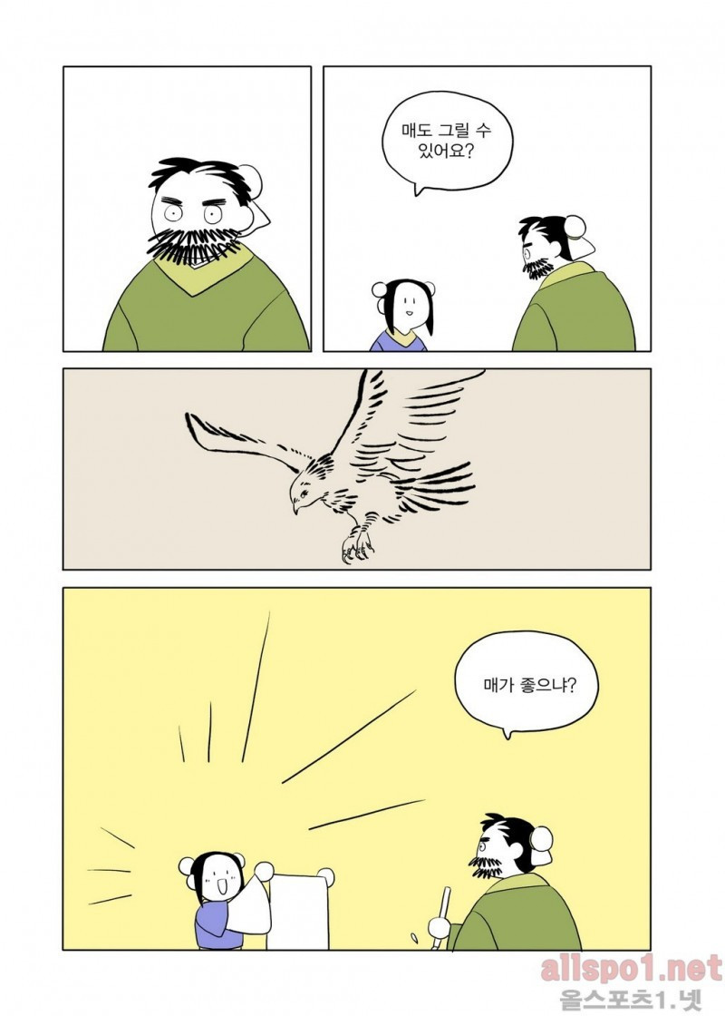 15653016655194.jpg