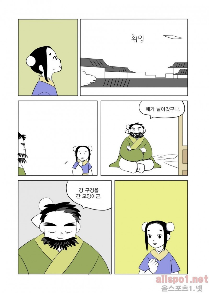 15653016659838.jpg