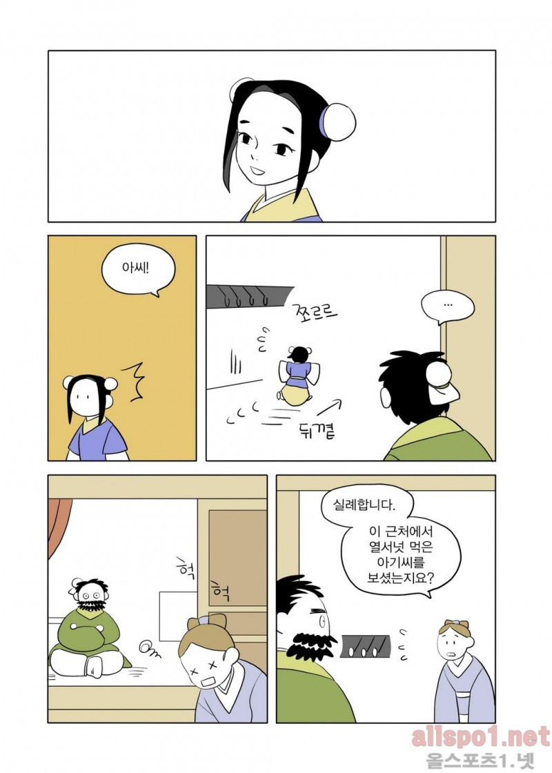 15653016662129.jpg