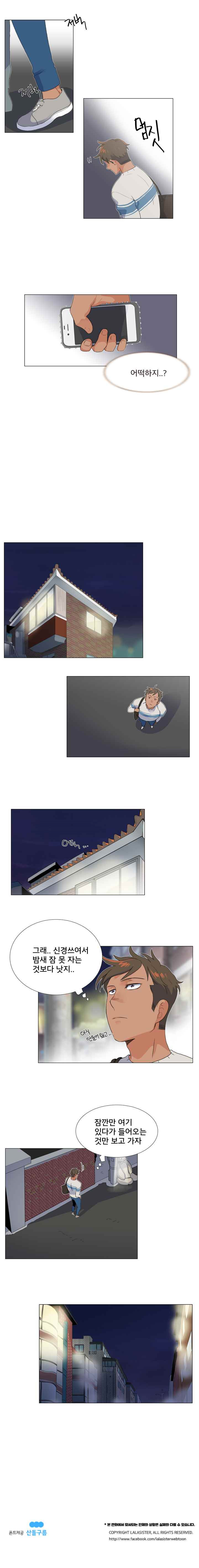 15653016680621.jpeg