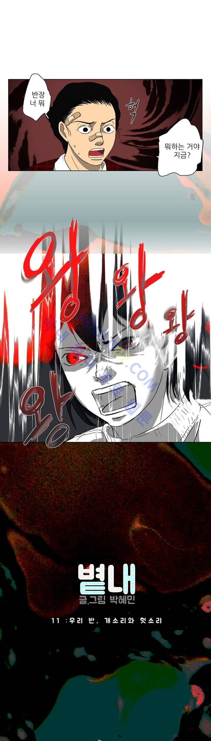 15653016696758.jpg