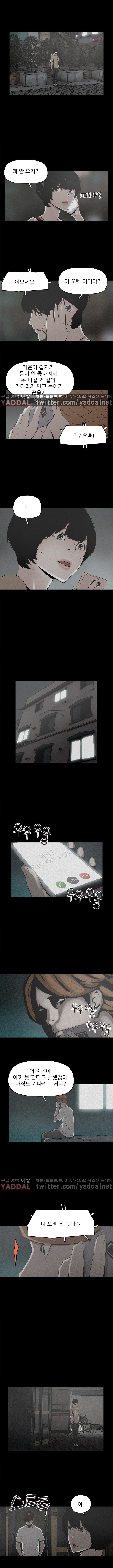 15653016696909.jpg