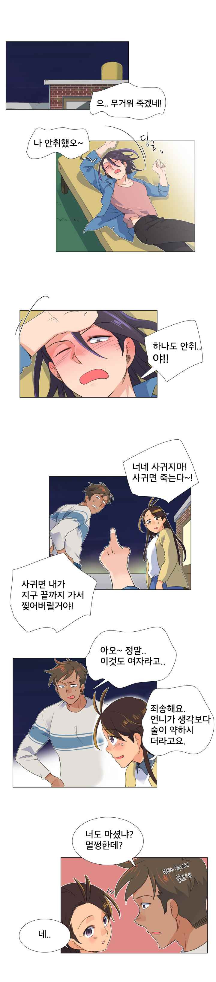 15653016735371.jpeg