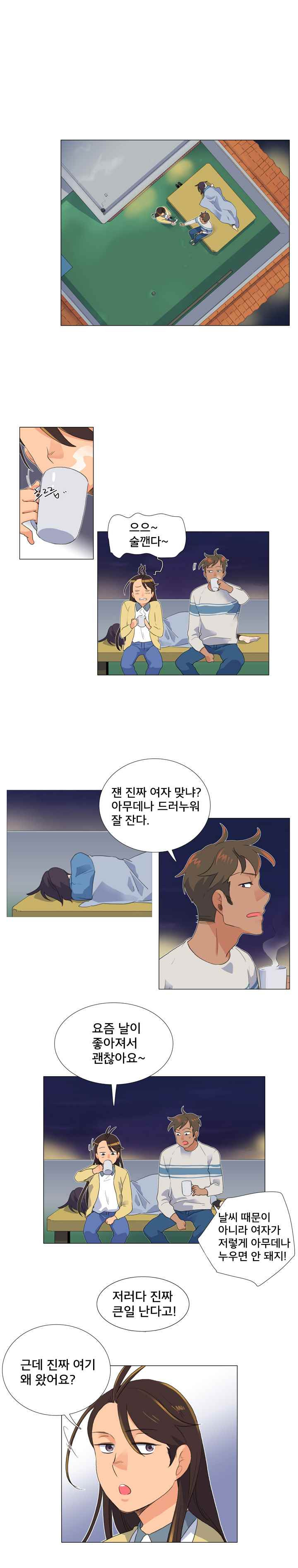 15653016743301.jpeg