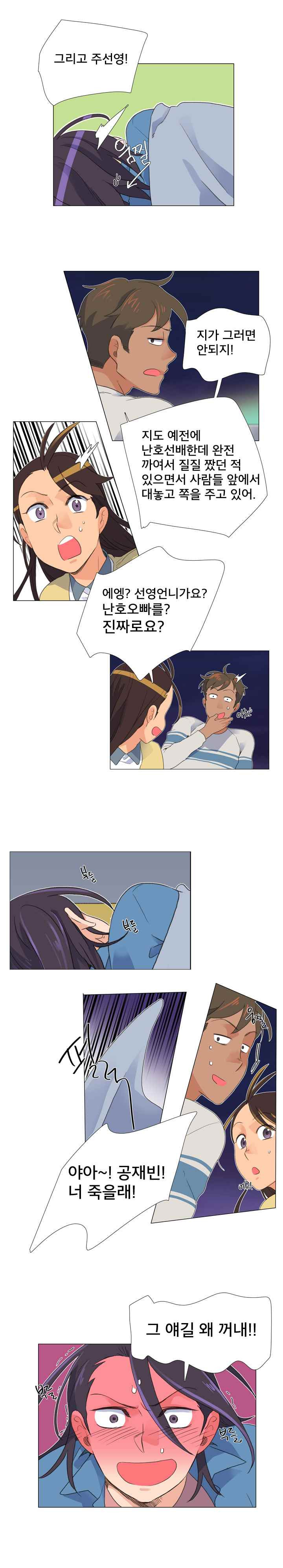 15653016755754.jpeg