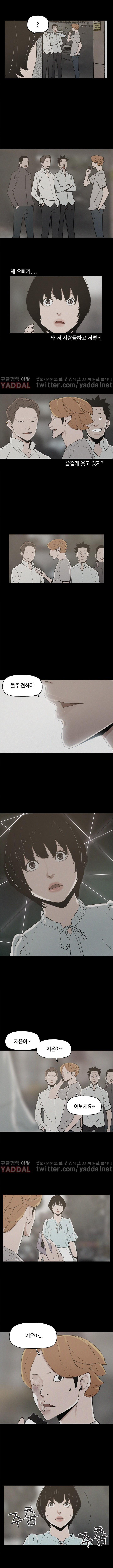 15653016779272.jpg