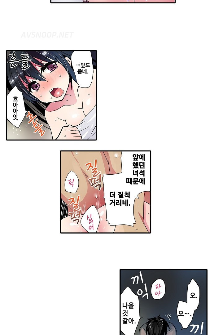 1565301688728.jpg