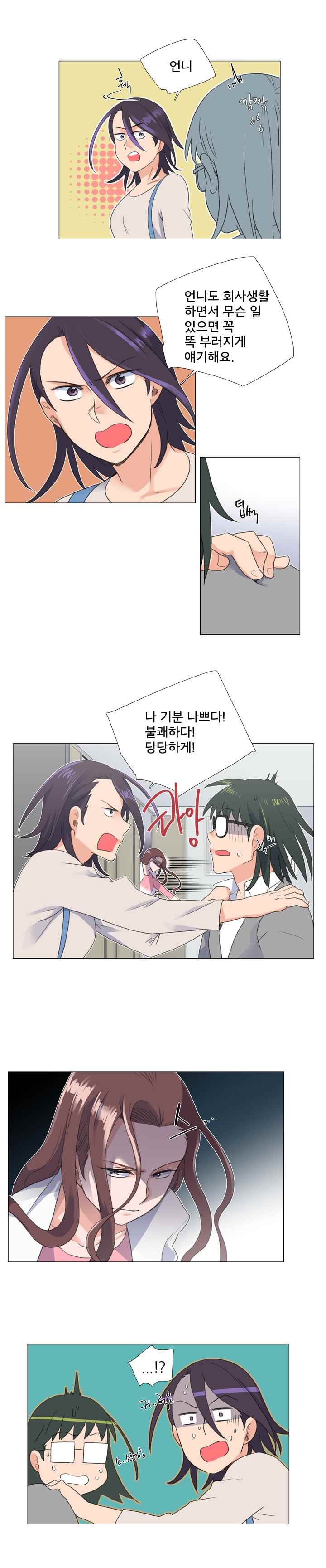 15653016887318.jpeg