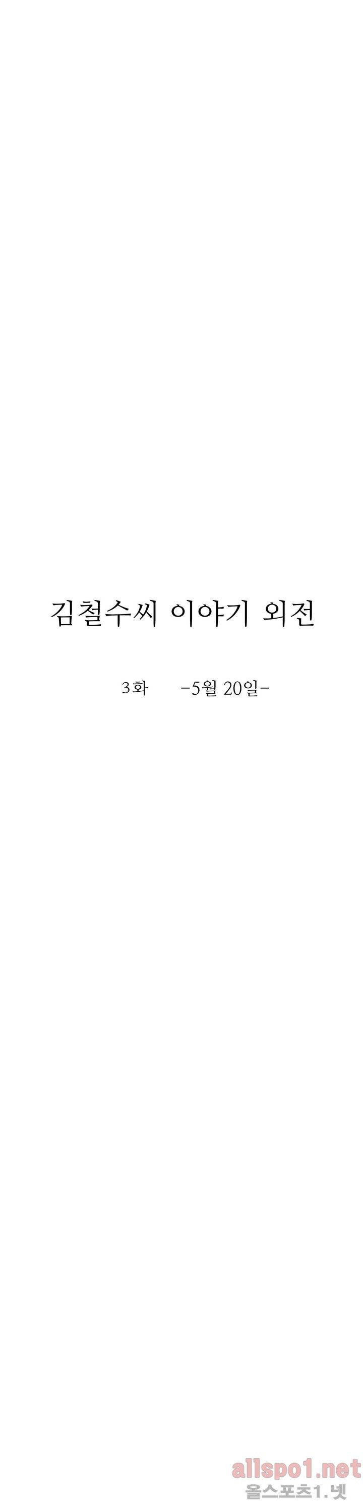 15653016907685.jpg