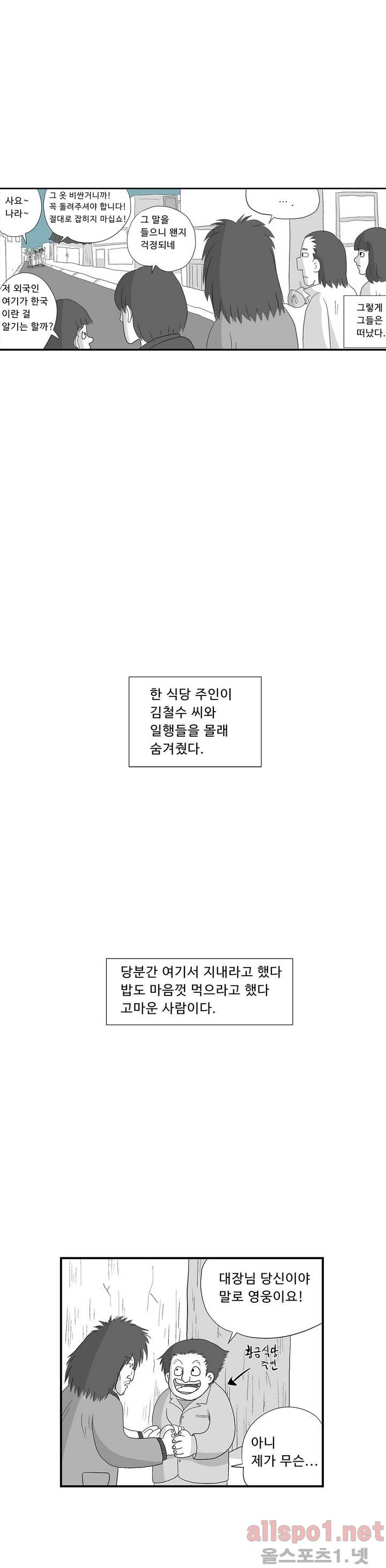 15653016928127.jpg