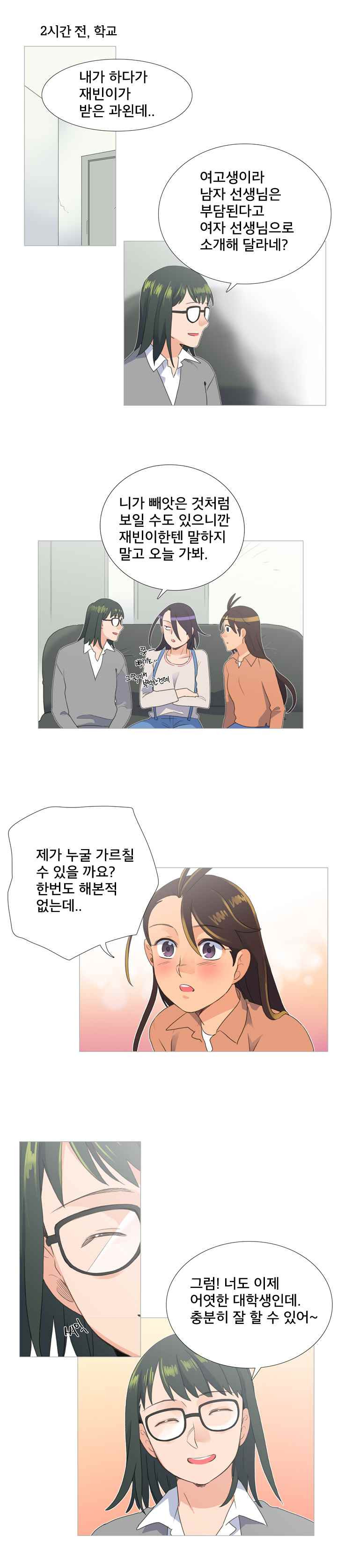 15653016971855.jpeg