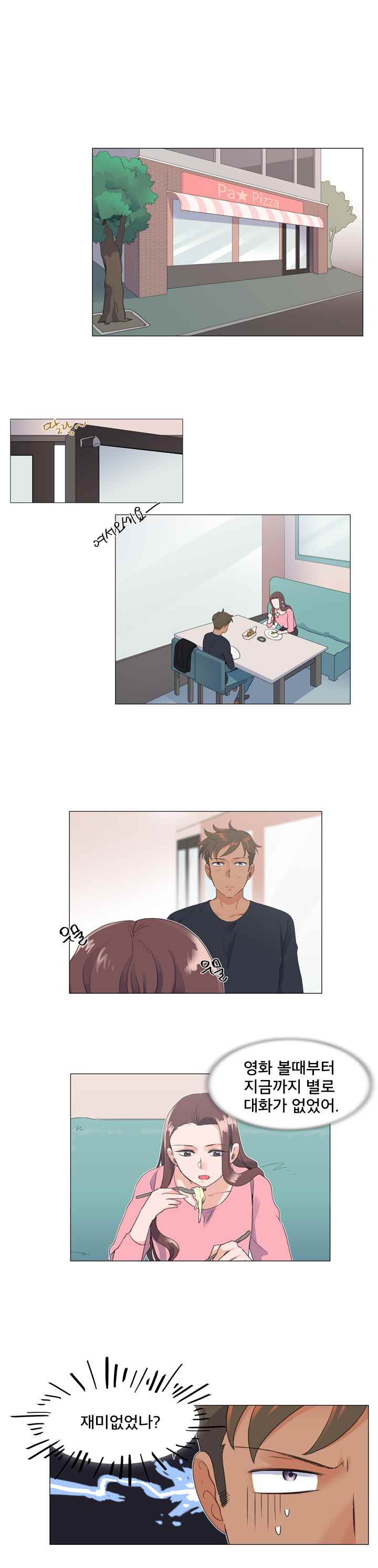 15653017024168.jpeg