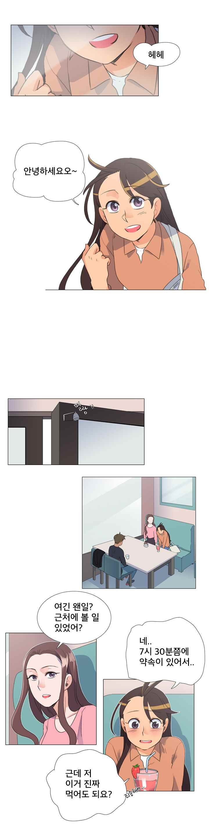15653017046559.jpeg