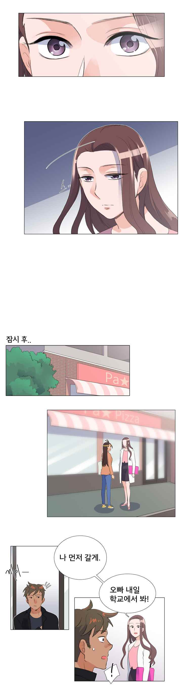 1565301705821.jpeg