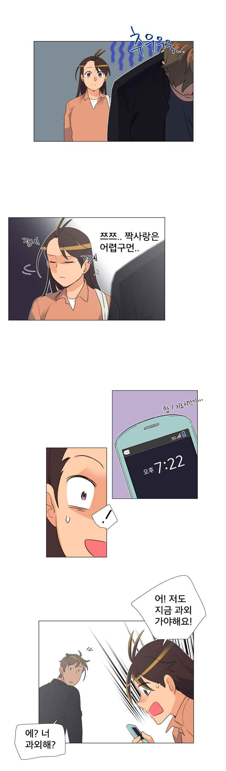15653017066573.jpeg