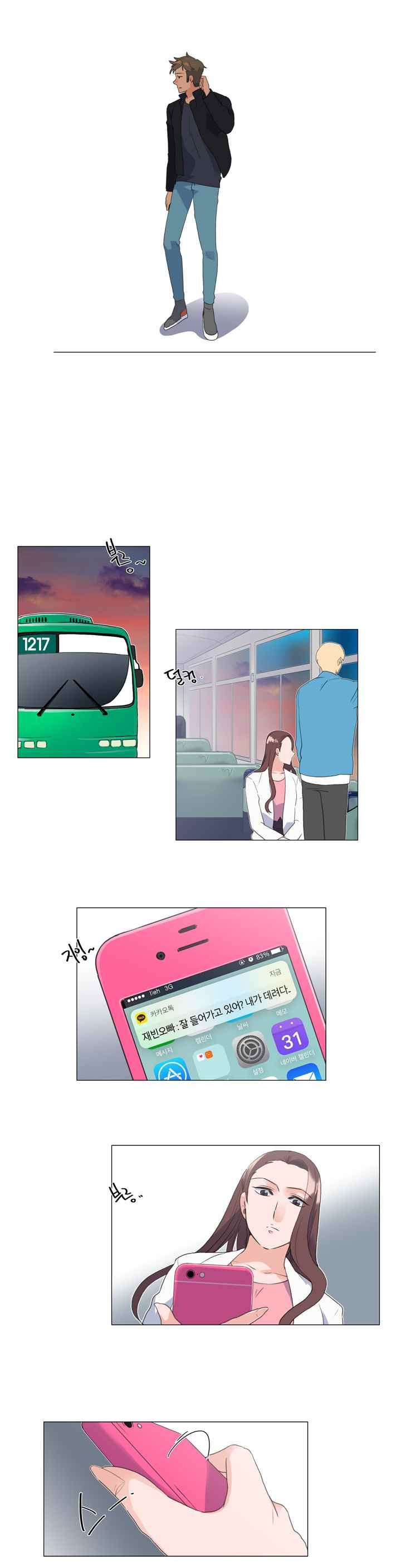 15653017073379.jpeg
