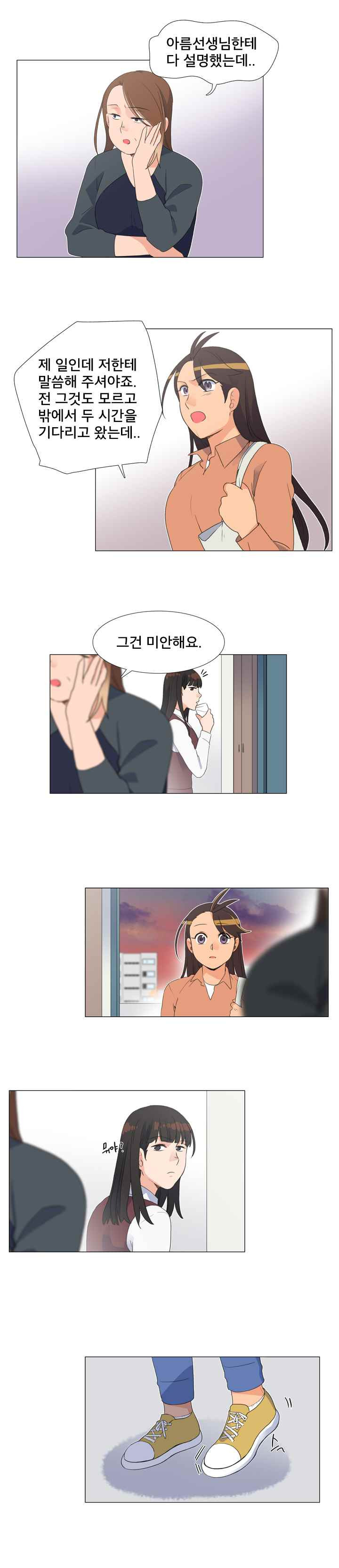 15653017081873.jpeg