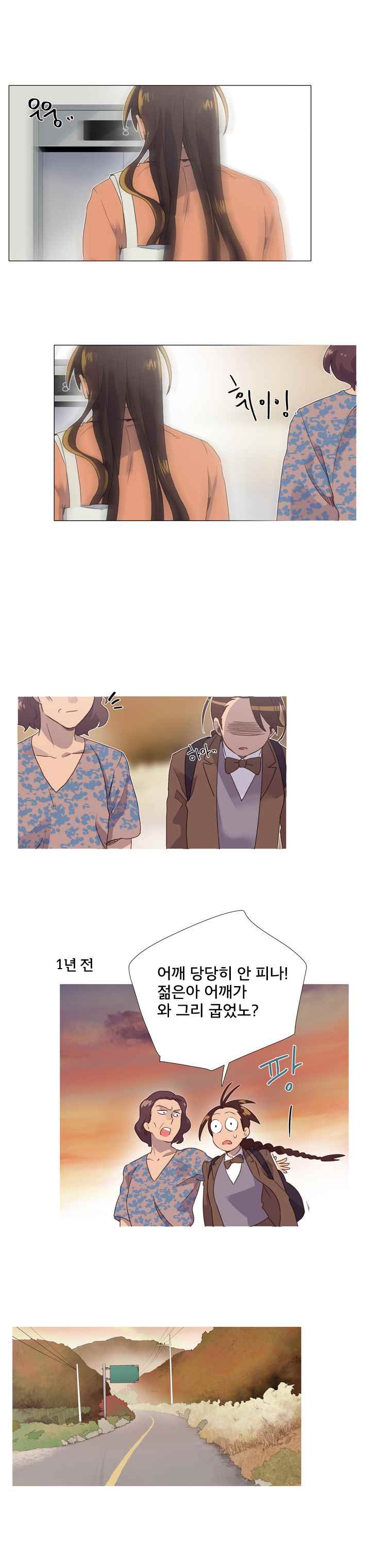 15653017121511.jpeg