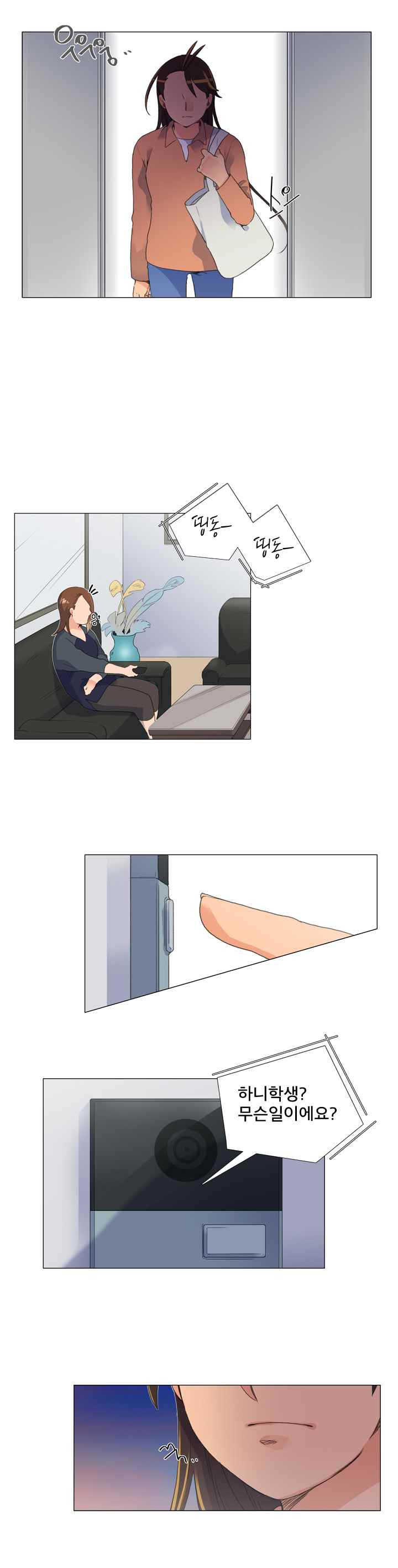15653017132689.jpeg